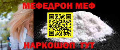 jwh Краснодар