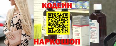 ALPHA PVP Конаково