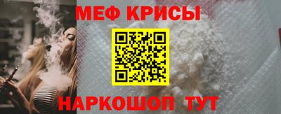 кокаин VHQ Краснознаменск