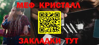 jwh Краснодар