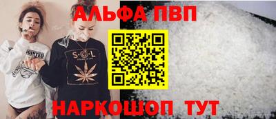 кокаин VHQ Краснознаменск