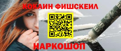 jwh Краснодар