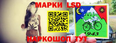мефедрон Коммунар