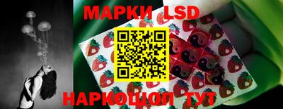 ALPHA PVP Конаково