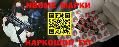 ALPHA PVP Конаково