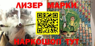 ALPHA PVP Конаково