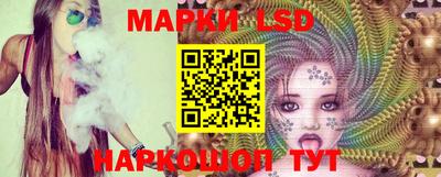мефедрон Коммунар