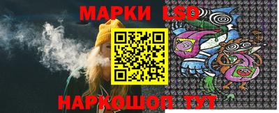 мефедрон Коммунар