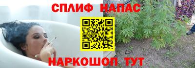 мефедрон Коммунар