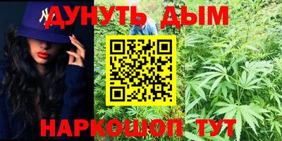 ALPHA PVP Конаково