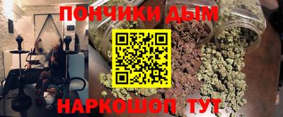 jwh Краснодар