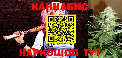 мефедрон Коммунар
