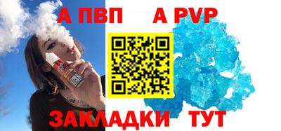 кокаин VHQ Краснознаменск