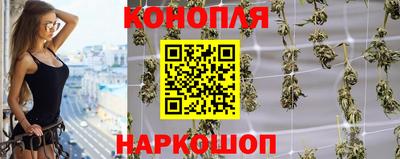кокаин VHQ Краснознаменск