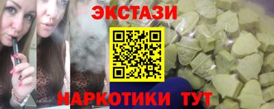 jwh Краснодар