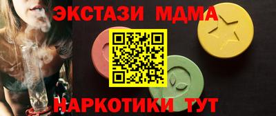 дурь Краснокаменск