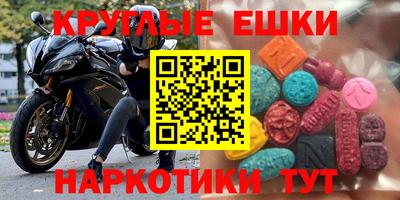 jwh Краснодар
