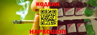 дурь Краснокаменск