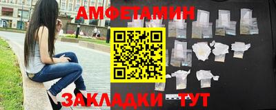 дурь Краснокаменск