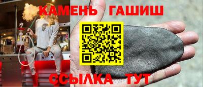 jwh Краснодар
