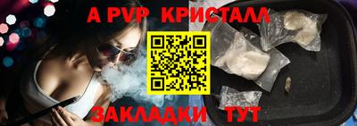 кокаин VHQ Краснознаменск