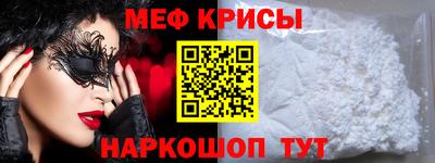 дурь Краснокаменск